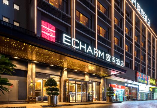 침롱 파라다이스