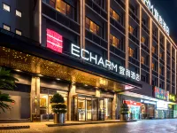 Echarm Hotel (Guangzhou Changlong Banqiao Metro Station) Hotels in Guangzhou