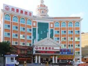 Shangjinghao Hotel （Sakata Snow Elephant subway station shop）