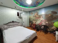 Qufu Wan'ai Theme Homestay (Jining College Commercial East Street Branch)