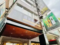 Mucha Boutique Hotel Hotels near Yilan Station