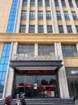Dingtaiheng City Hotel (Taiyihu Branch) Hôtels à : Shayang