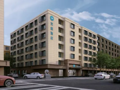 HanTing Hotel (Changchun Guilin Road Nanhu Park) Hotel in zona Gymnasium of High School Attached to Northeast Normal University