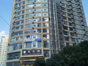 Panzhou Xiangrui Hotel