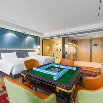 Quannan Yangminghua International Garden Hotel