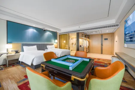 Quannan Yangminghua International Garden Hotel