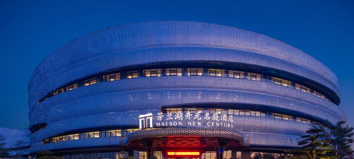MAISON NEW CENTURY OF FANGLAN LAKE Hotels in Jiujiang