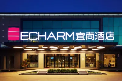 Echarm (Anyang Wanda Biguiyuan) Hotel in zona James Mellon Menzies Former Residence