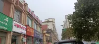 Hongxin Business Hotel Hotels in Gulin