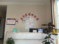 Suqian Oriental Hotel (Lushan Street)