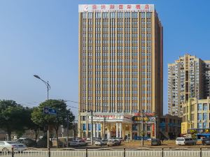 Venus International Hotel (Hankou North)