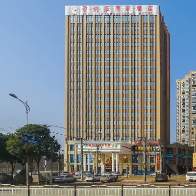 維納斯國際飯店（武漢漢口北店） 朱家河附近的飯店
