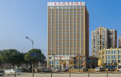 維納斯國際酒店（武漢漢口北店）