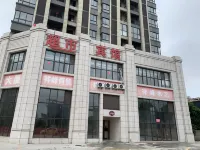 Xiangfeng Boutique Hotel - parking