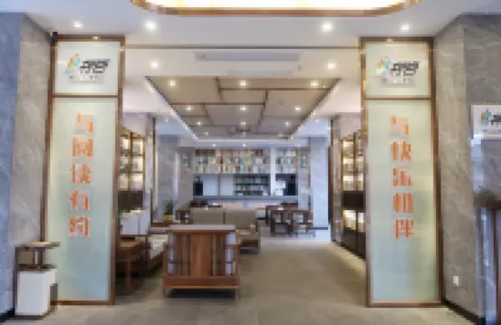 Renhua Shaozhou Impression Boutique Cultural Homestay