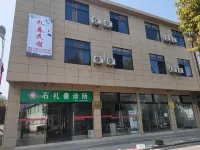 거셴산 리춘 홈스테이