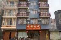 Jingxi Jingjing Inn - pet friendly