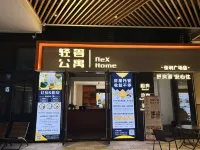 Shao Guang Nex Home
