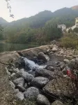 Shennonggu Jiajiale Leisure Villa