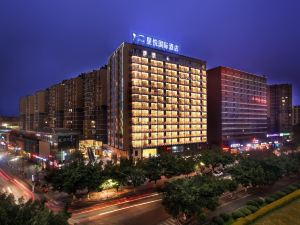 V-star Hotel(Guilin Wanda)