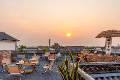 Daliyu Nian Homestay Hotels in Cangshan Scenic Area