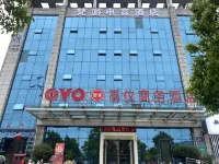 Fanyou E-sports Homestay Hotels in Fenyi