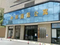Yongzhou Coffee Sugar Homestay