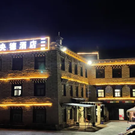 Daocheng Yangde Hotel
