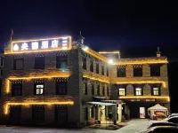 Daocheng Yangde Hotel Hotels in Daochengyading Visitor Center Area