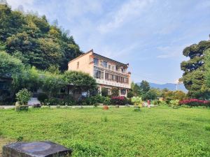 Tian Lu Mountain Ecological leisure farm