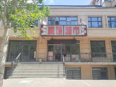 Happy Meeting Hotel Отели в г. Тьели