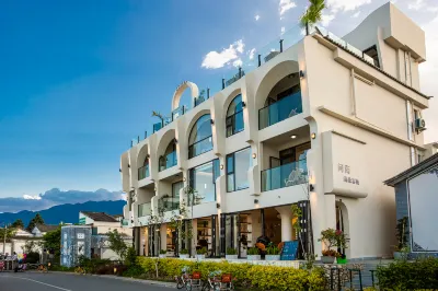 大理問海海景客棧(S灣店) 磻溪渡口附近的飯店