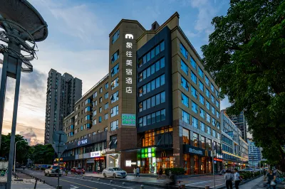 Xiangxiang Meisu Hotel Hotel in zona Zhuhai Technician College