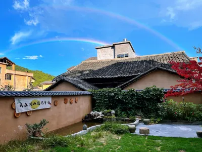 Hushan Yinyuan Homestay