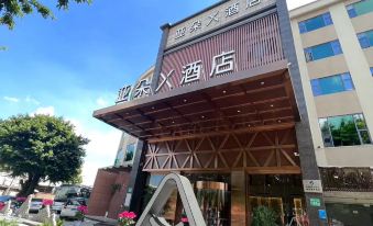 Atour X Hotel Guangzhou Baiyun International Airport Renhe Metro Station