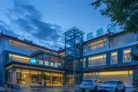Hanting Hotel (Lijiang Ancient City Xianghe Commercial Plaza) فنادق في ليجيانغ