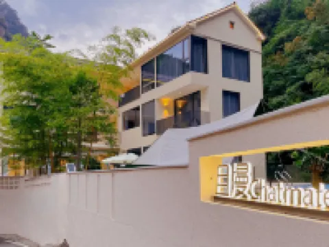 Anji Qeman·Chatmate B&B Hotels near Zhebei Grand Canyon