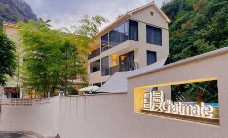 Anji Qeman·Chatmate B&B Отели рядом с достопримечательностью «shi ling cun»