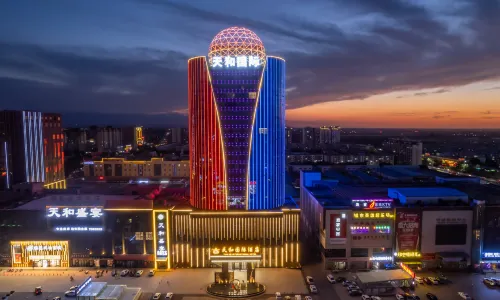 Qitaitian International Hotel
