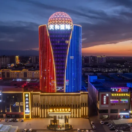 Qitaitian International Hotel