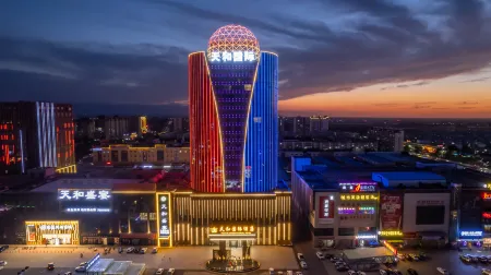 Qitaitian International Hotel