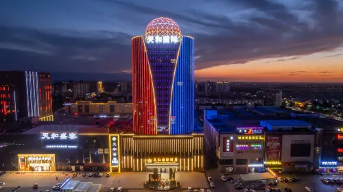 Qitaitian International Hotel Hotels in Qitai