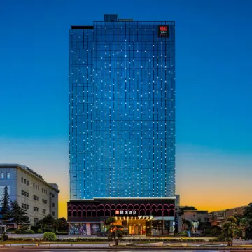 Radisson RED Xi'an High-tech Zone