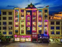 Wannian Hilton Art Hotel (Runfeng Plaza Store)