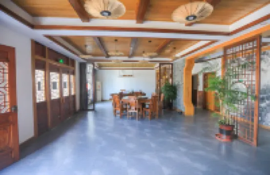 Changxing Yuefu Country Homestay