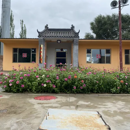 Datong Weicheng Inn