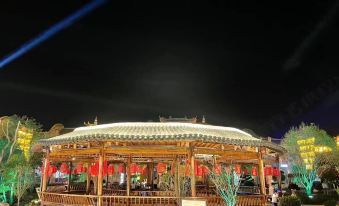 LUshan Xihai Leisure Residence