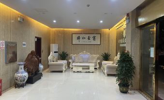 Zixing Xinghao Business Hotel