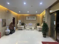 資興興豪商務飯店