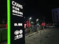 Ximan Hotel (Shanzhou District Government Wucaicheng Shopping Center) - parking